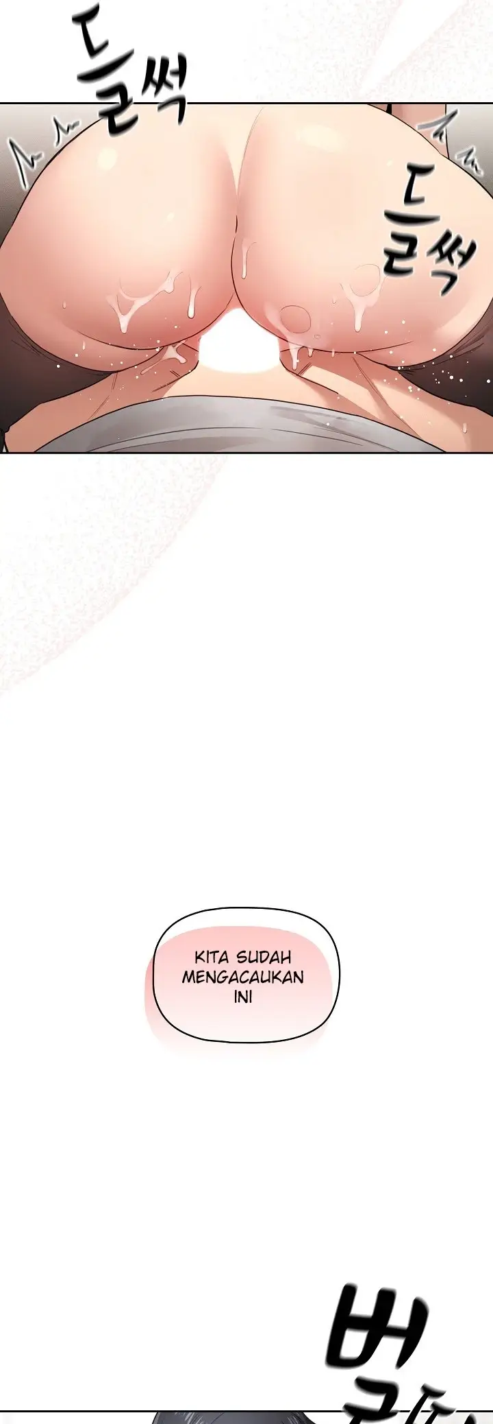 image-komik-private-tutoring-in-these-trying-times-chapter-108-21/44