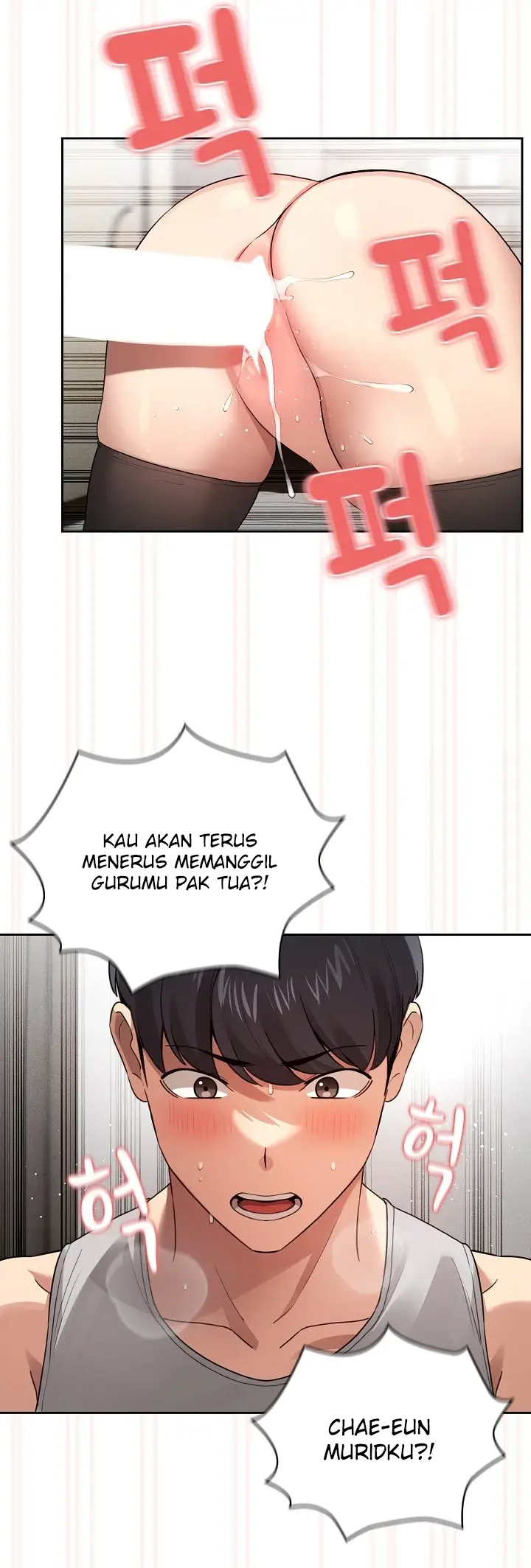 image-komik-private-tutoring-in-these-trying-times-chapter-108-28/44