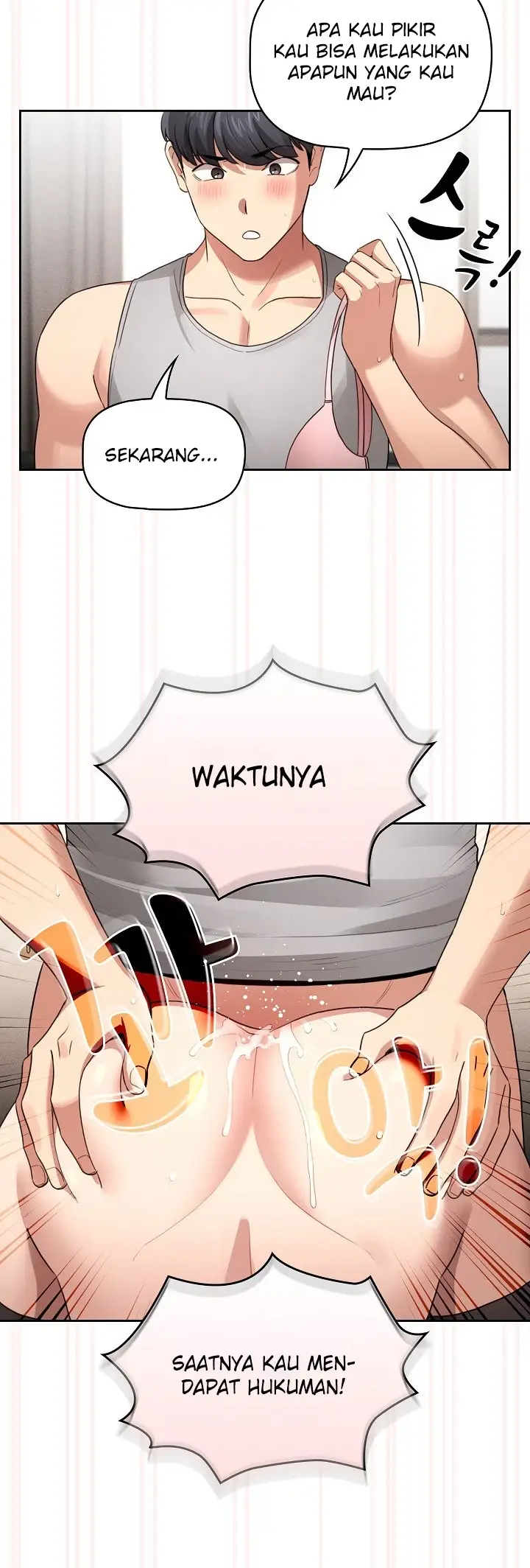 image-komik-private-tutoring-in-these-trying-times-chapter-108-30/44