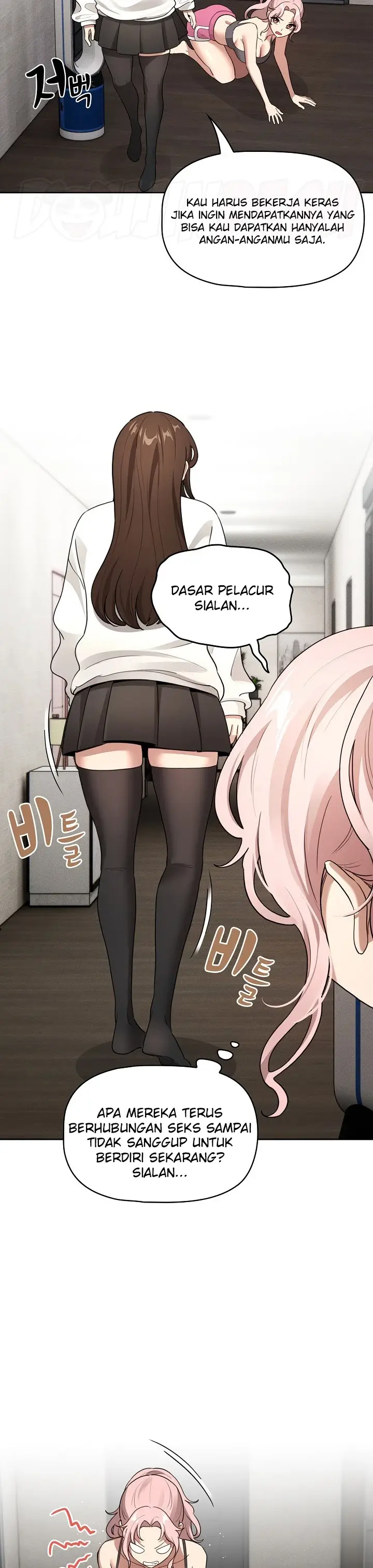 image-komik-private-tutoring-in-these-trying-times-chapter-109-1/14