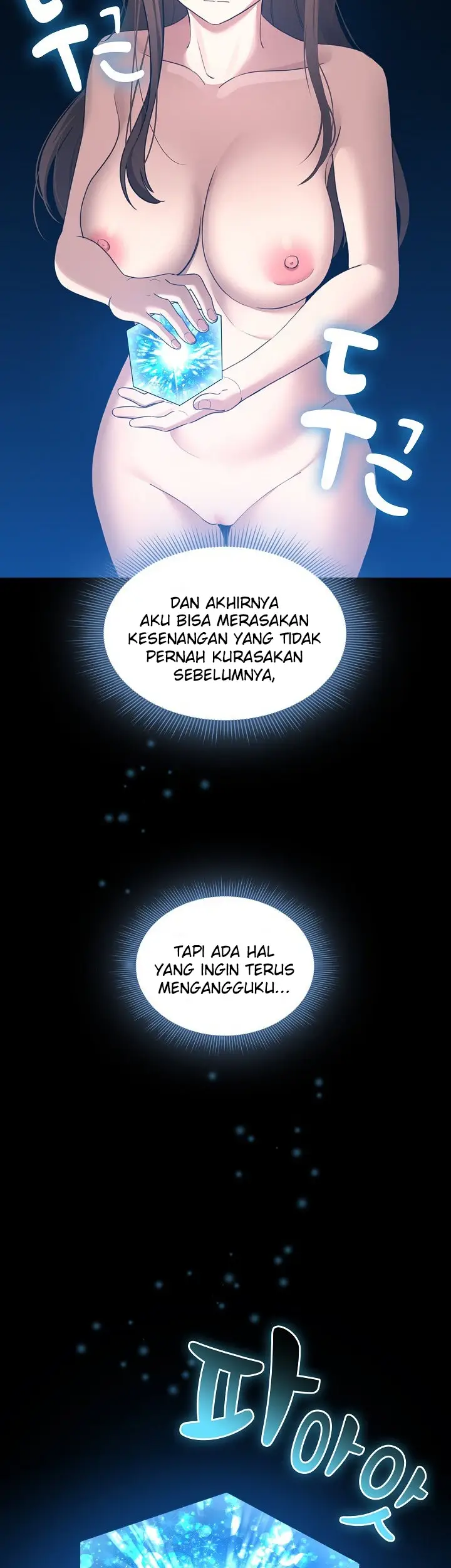 image-komik-private-tutoring-in-these-trying-times-chapter-109-11/14
