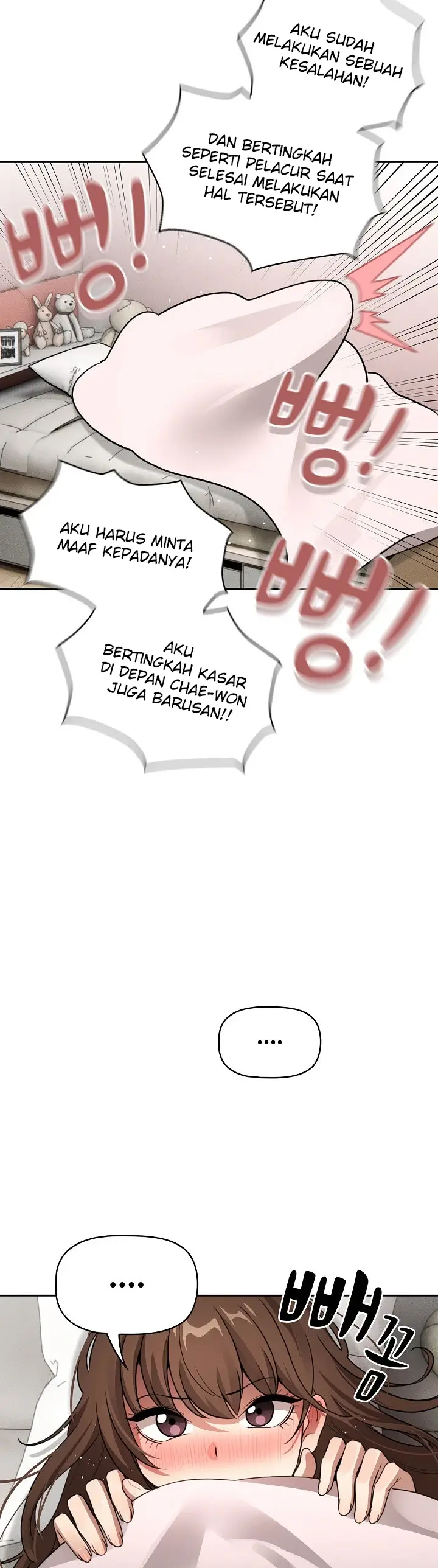 image-komik-private-tutoring-in-these-trying-times-chapter-109-20/37