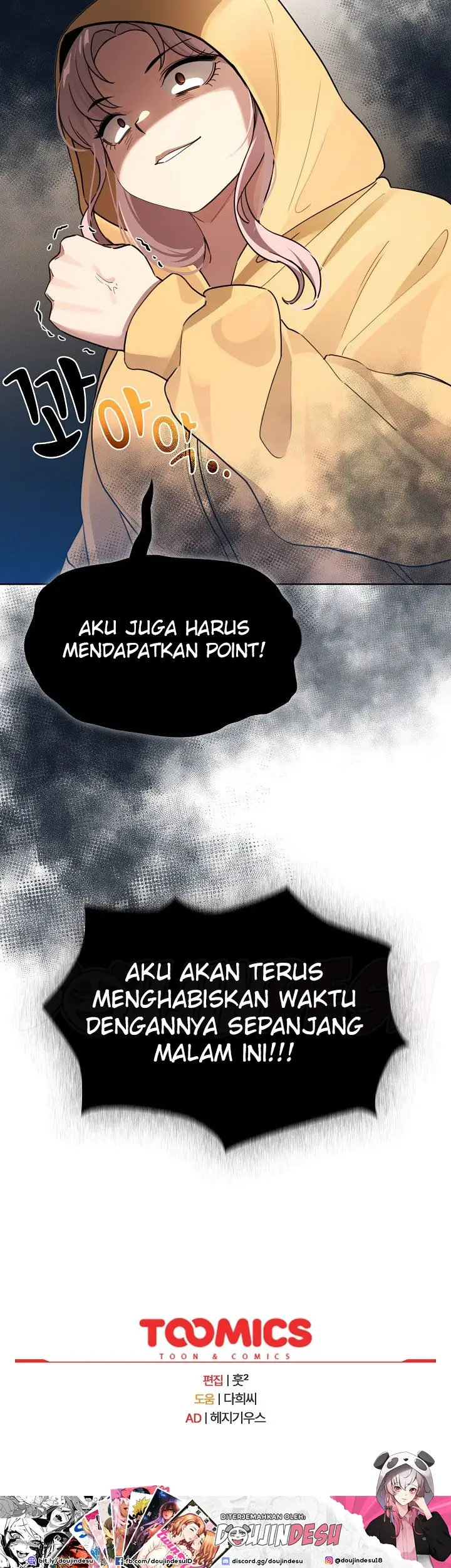 image-komik-private-tutoring-in-these-trying-times-chapter-109-36/37