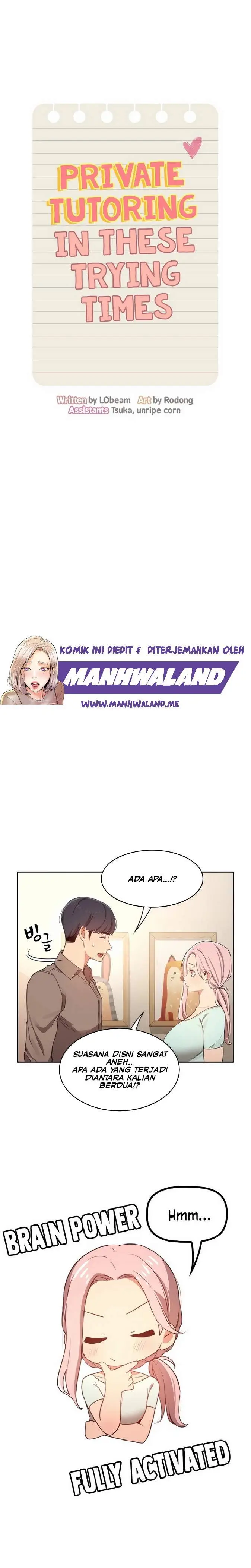 image-komik-private-tutoring-in-these-trying-times-chapter-11-2/20