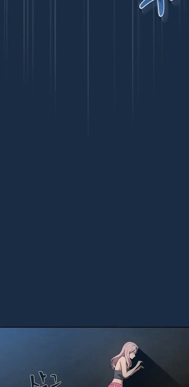 image-komik-private-tutoring-in-these-trying-times-chapter-110-2/7