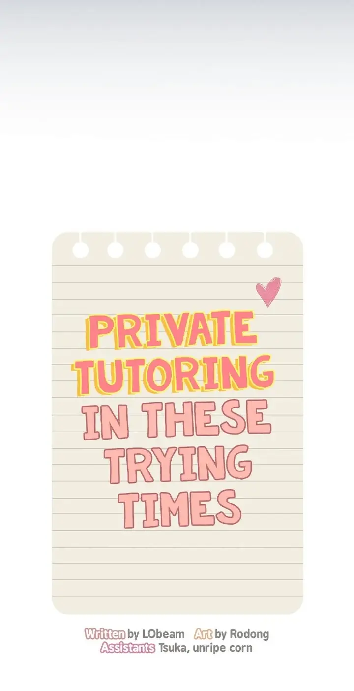 image-komik-private-tutoring-in-these-trying-times-chapter-110-20/64