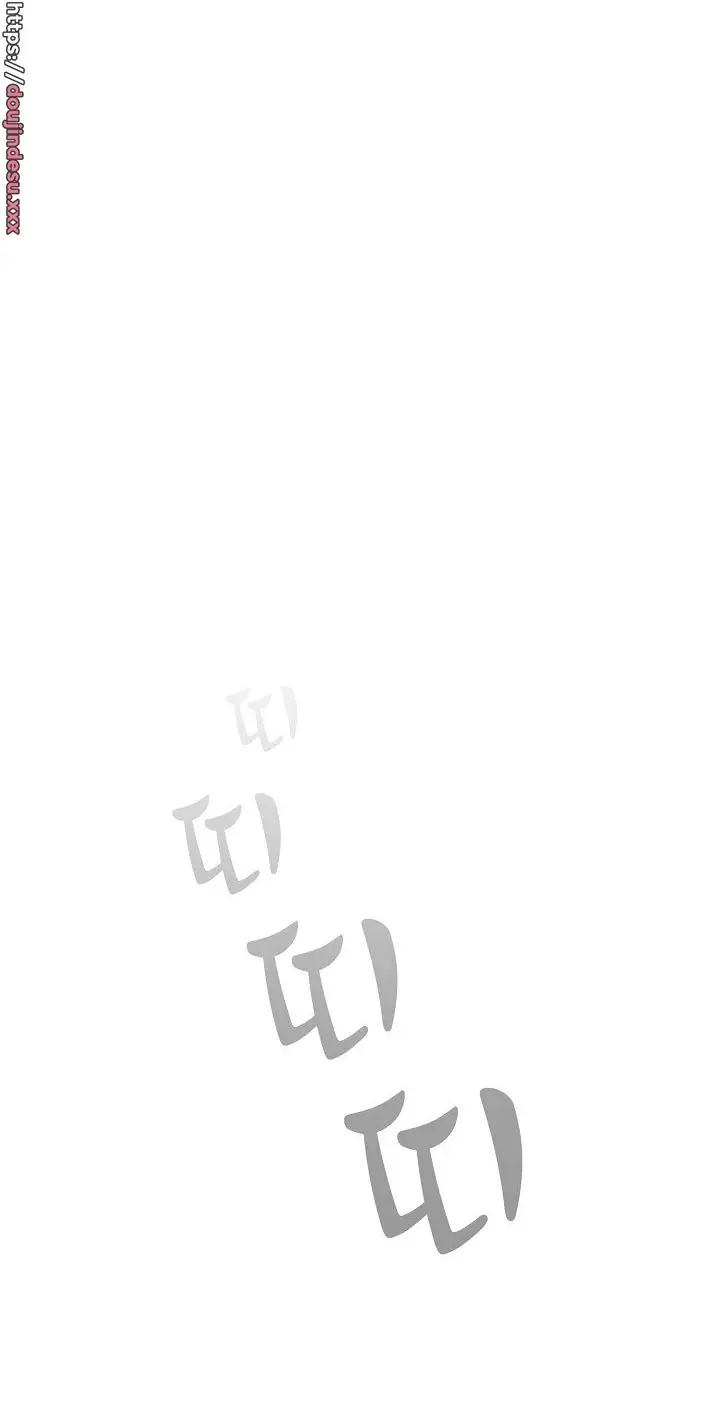 image-komik-private-tutoring-in-these-trying-times-chapter-110-21/64
