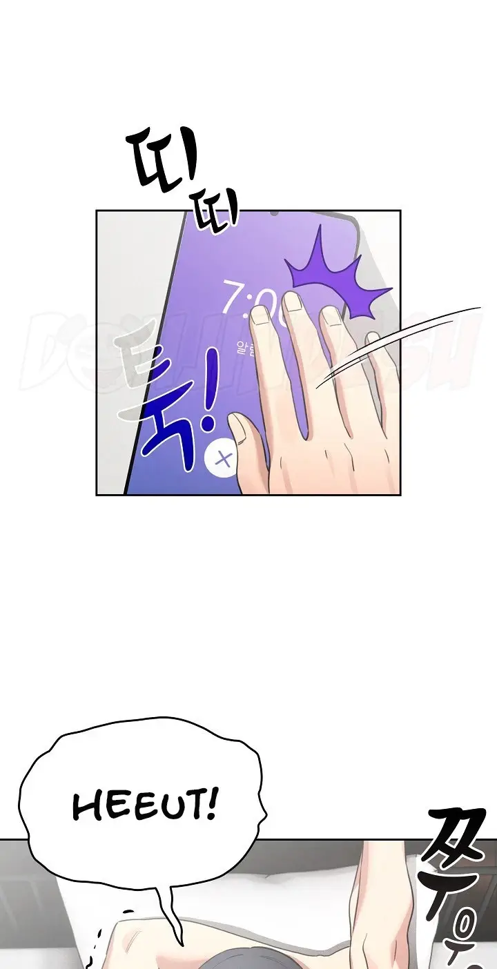 image-komik-private-tutoring-in-these-trying-times-chapter-110-22/64