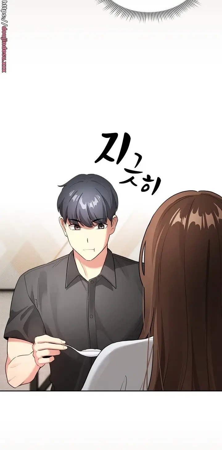 image-komik-private-tutoring-in-these-trying-times-chapter-110-33/64