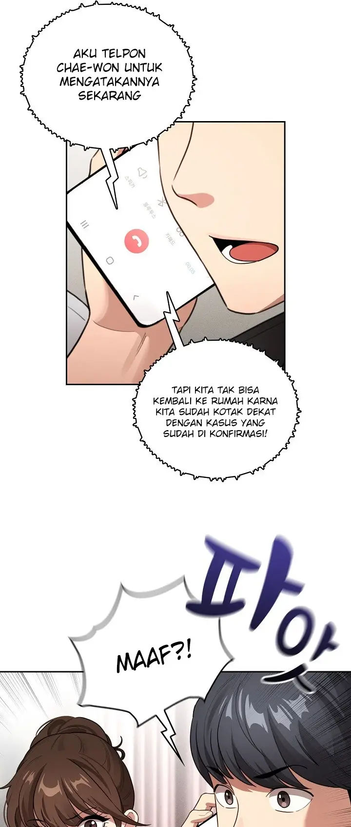 image-komik-private-tutoring-in-these-trying-times-chapter-110-60/64