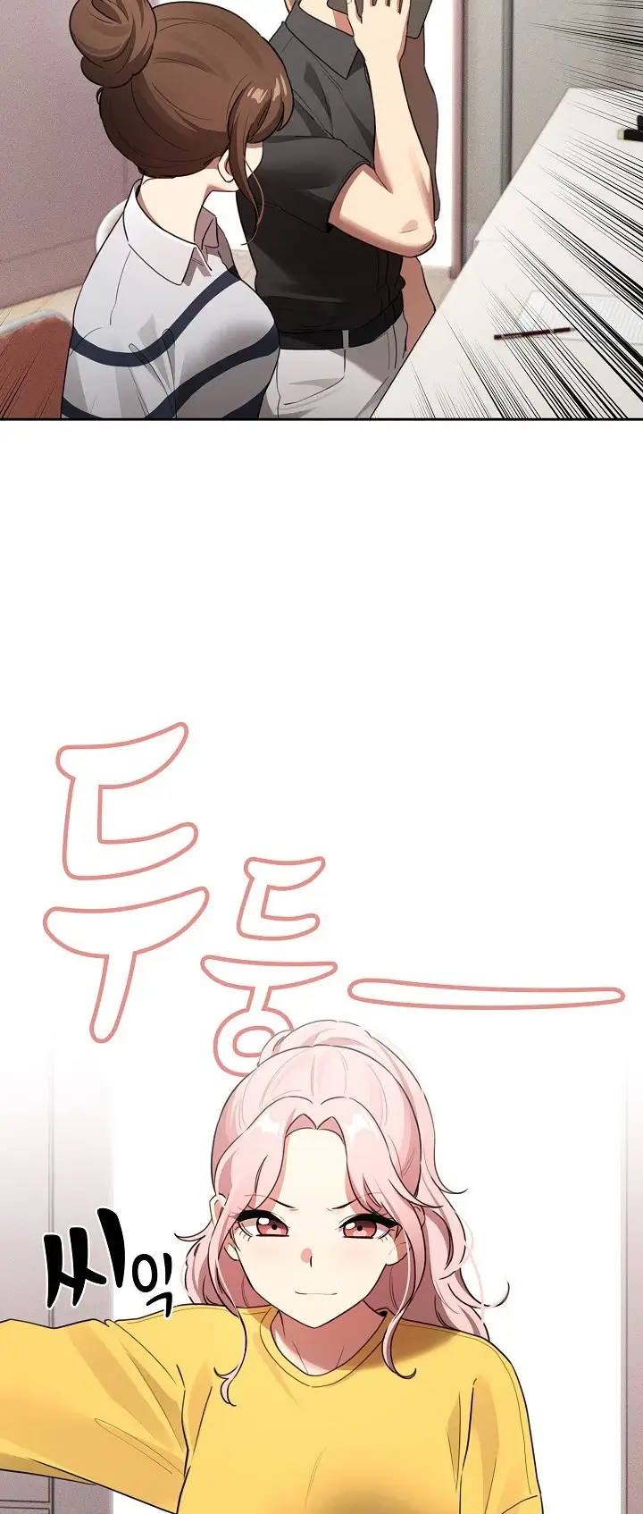 image-komik-private-tutoring-in-these-trying-times-chapter-110-62/64