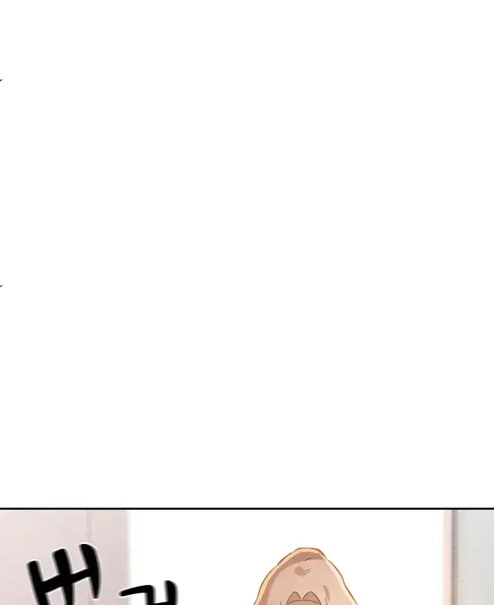 image-komik-private-tutoring-in-these-trying-times-chapter-111-0/8