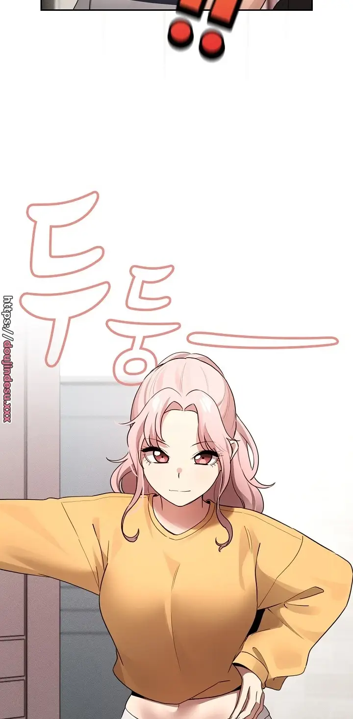 image-komik-private-tutoring-in-these-trying-times-chapter-111-2/8