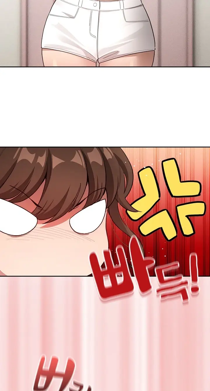 image-komik-private-tutoring-in-these-trying-times-chapter-111-21/71