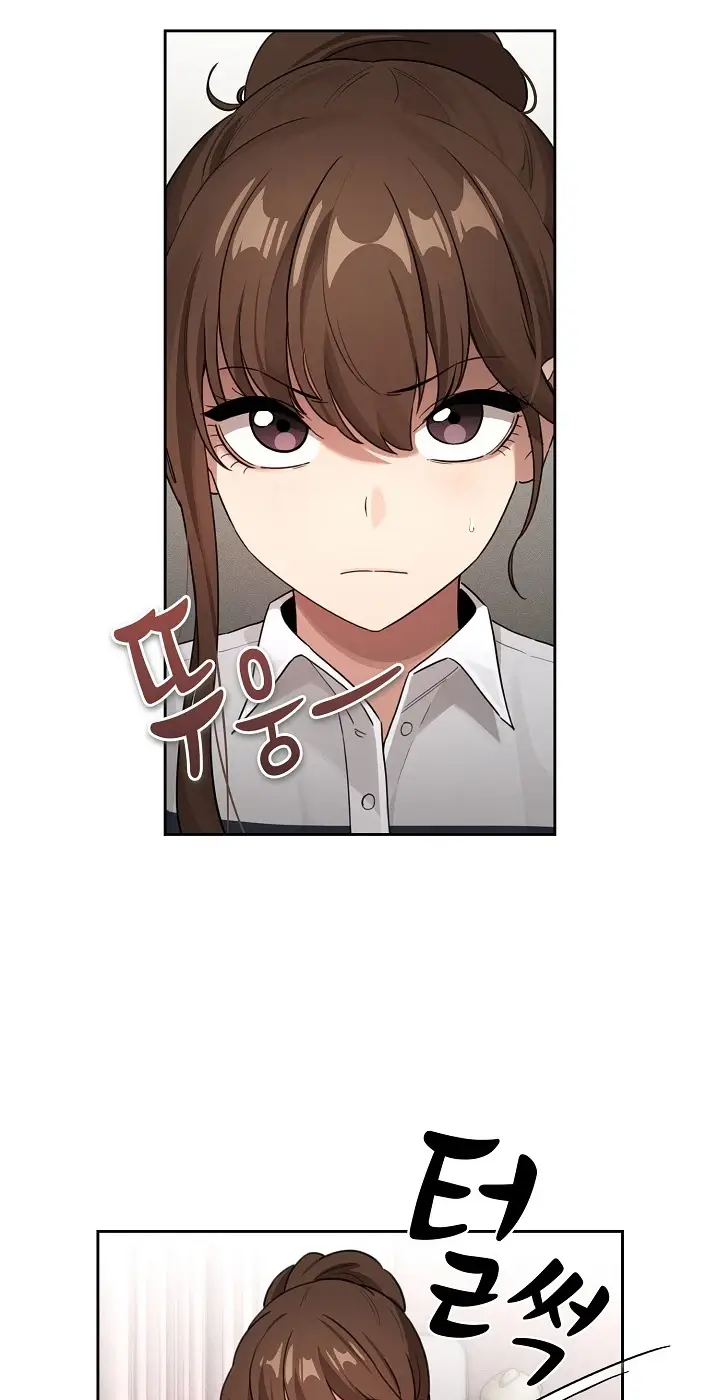 image-komik-private-tutoring-in-these-trying-times-chapter-111-41/71