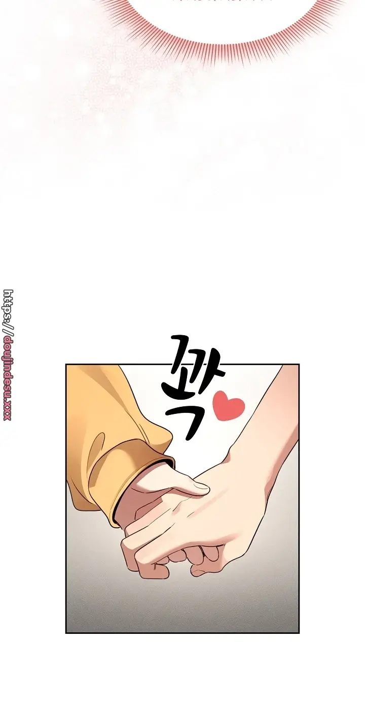 image-komik-private-tutoring-in-these-trying-times-chapter-111-52/71