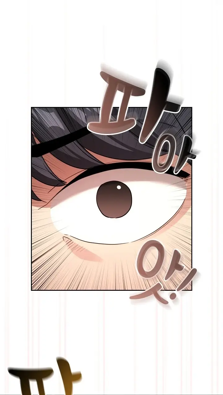 image-komik-private-tutoring-in-these-trying-times-chapter-111-65/71