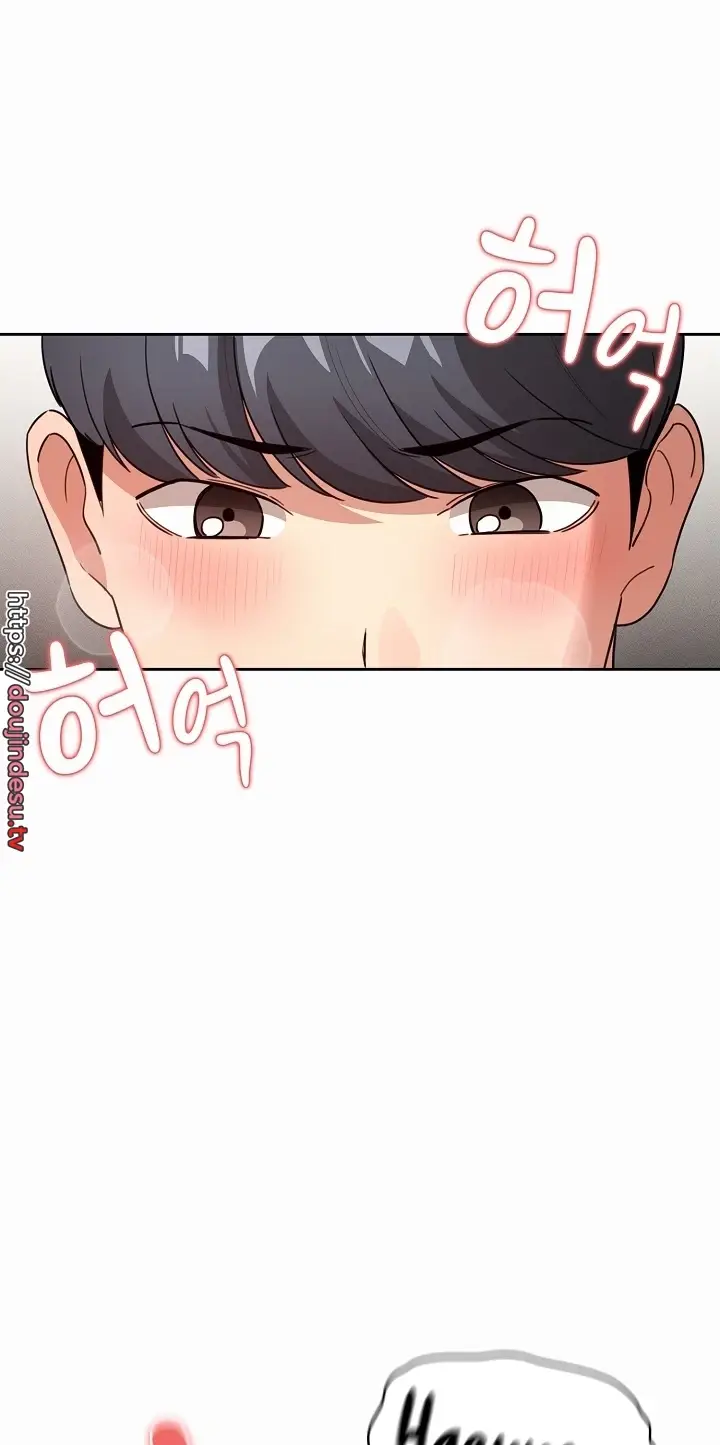 image-komik-private-tutoring-in-these-trying-times-chapter-112-41/70