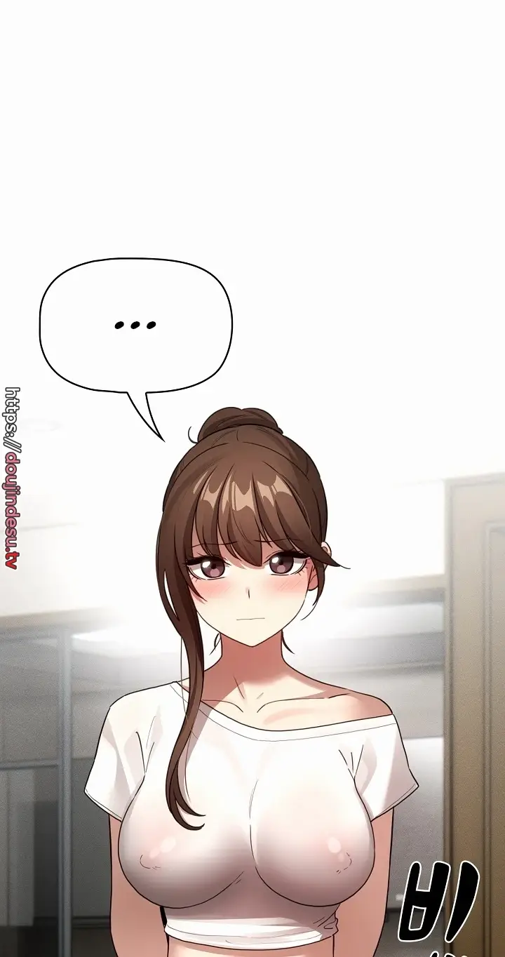 image-komik-private-tutoring-in-these-trying-times-chapter-112-67/70