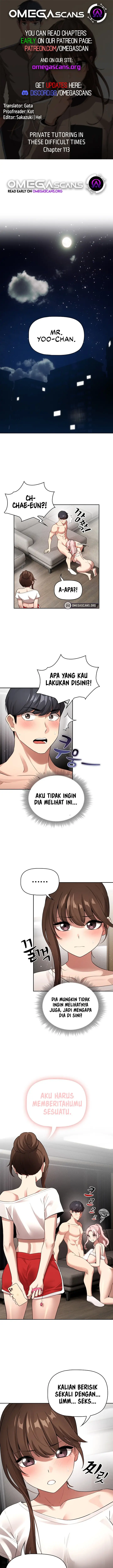 image-komik-private-tutoring-in-these-trying-times-chapter-113-0/16