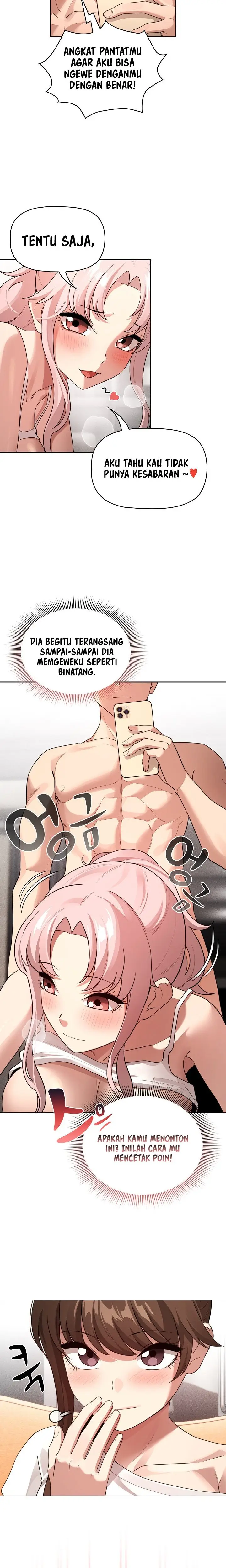 image-komik-private-tutoring-in-these-trying-times-chapter-114-2/14