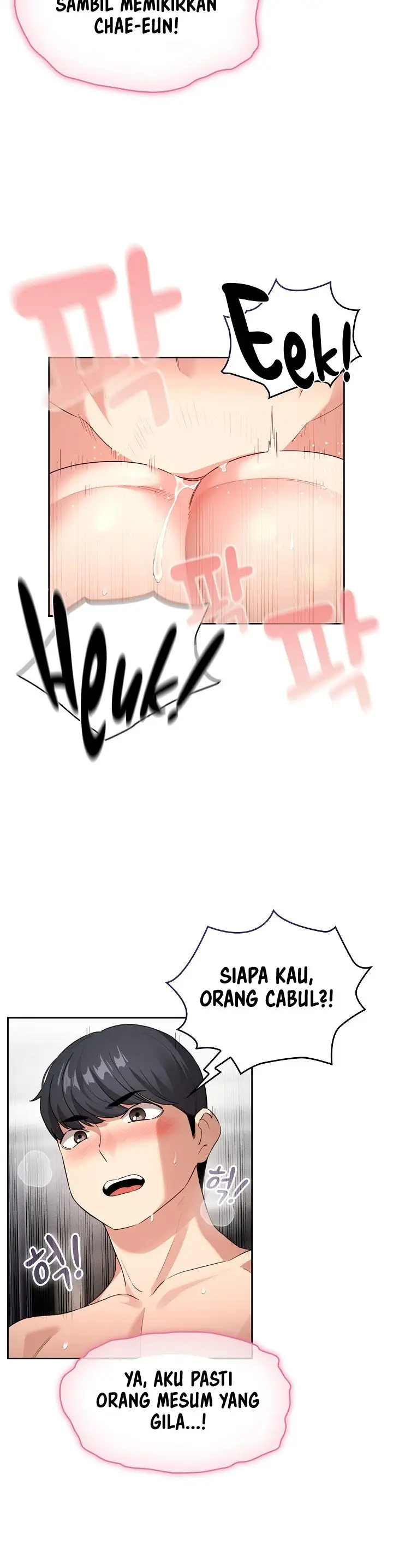 image-komik-private-tutoring-in-these-trying-times-chapter-115-3/17