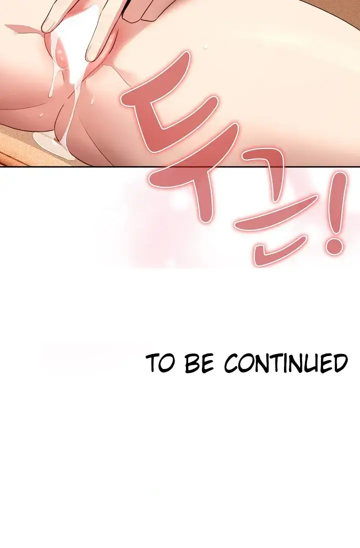 image-komik-private-tutoring-in-these-trying-times-chapter-115-16/17