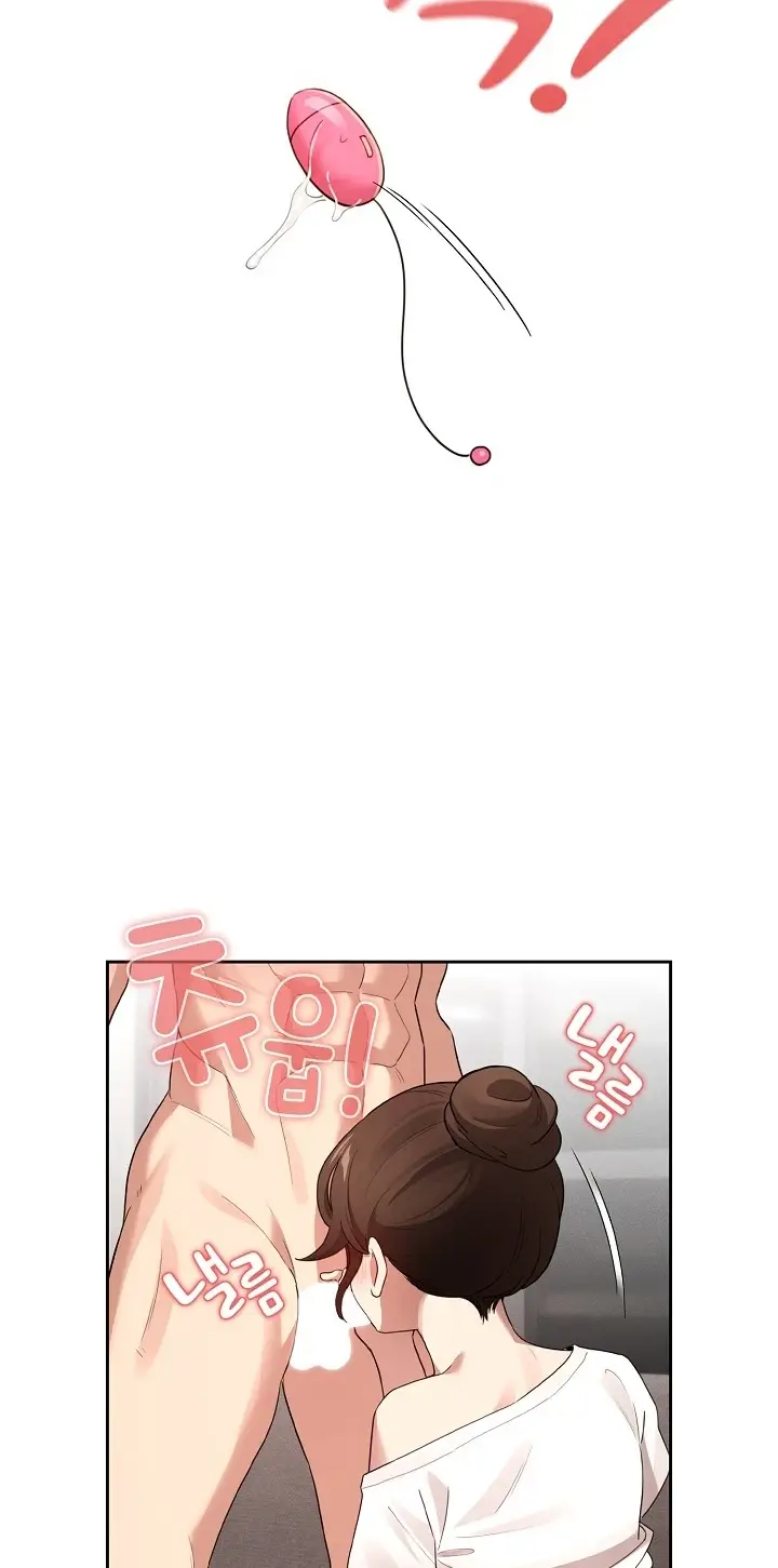 image-komik-private-tutoring-in-these-trying-times-chapter-116-4/8