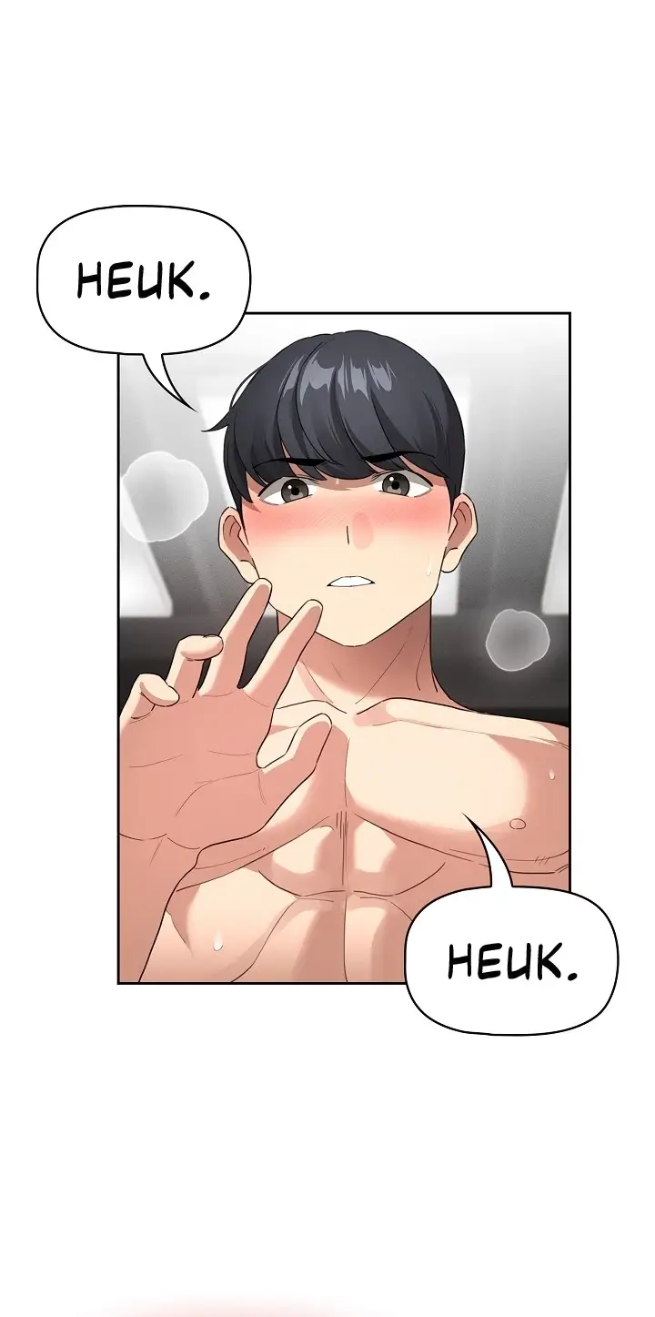 image-komik-private-tutoring-in-these-trying-times-chapter-116-8/75