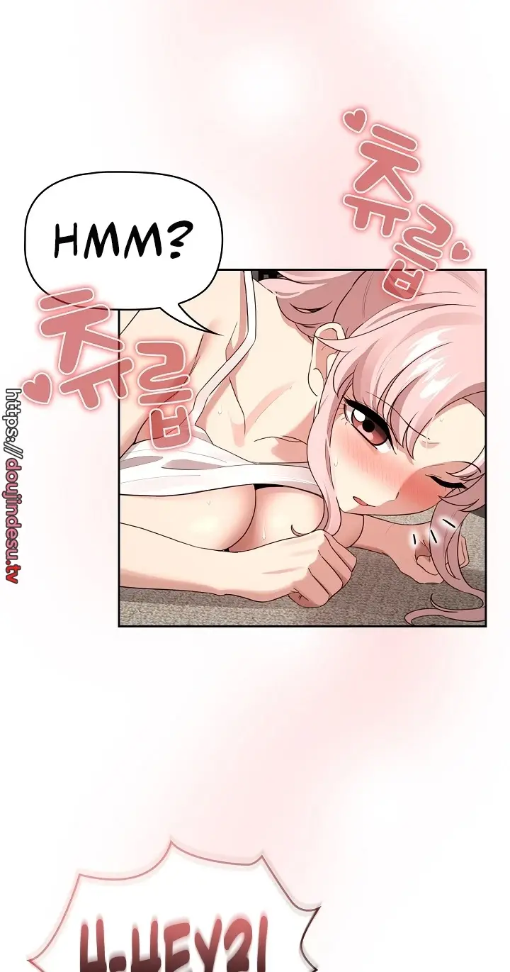 image-komik-private-tutoring-in-these-trying-times-chapter-116-15/75