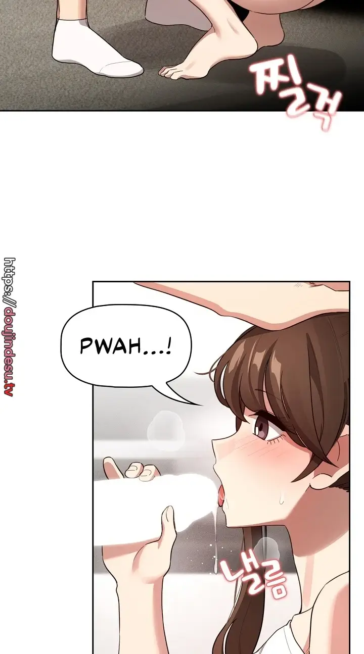 image-komik-private-tutoring-in-these-trying-times-chapter-116-21/75