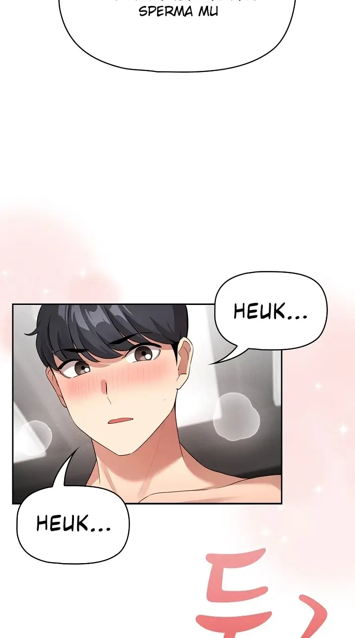 image-komik-private-tutoring-in-these-trying-times-chapter-116-24/75