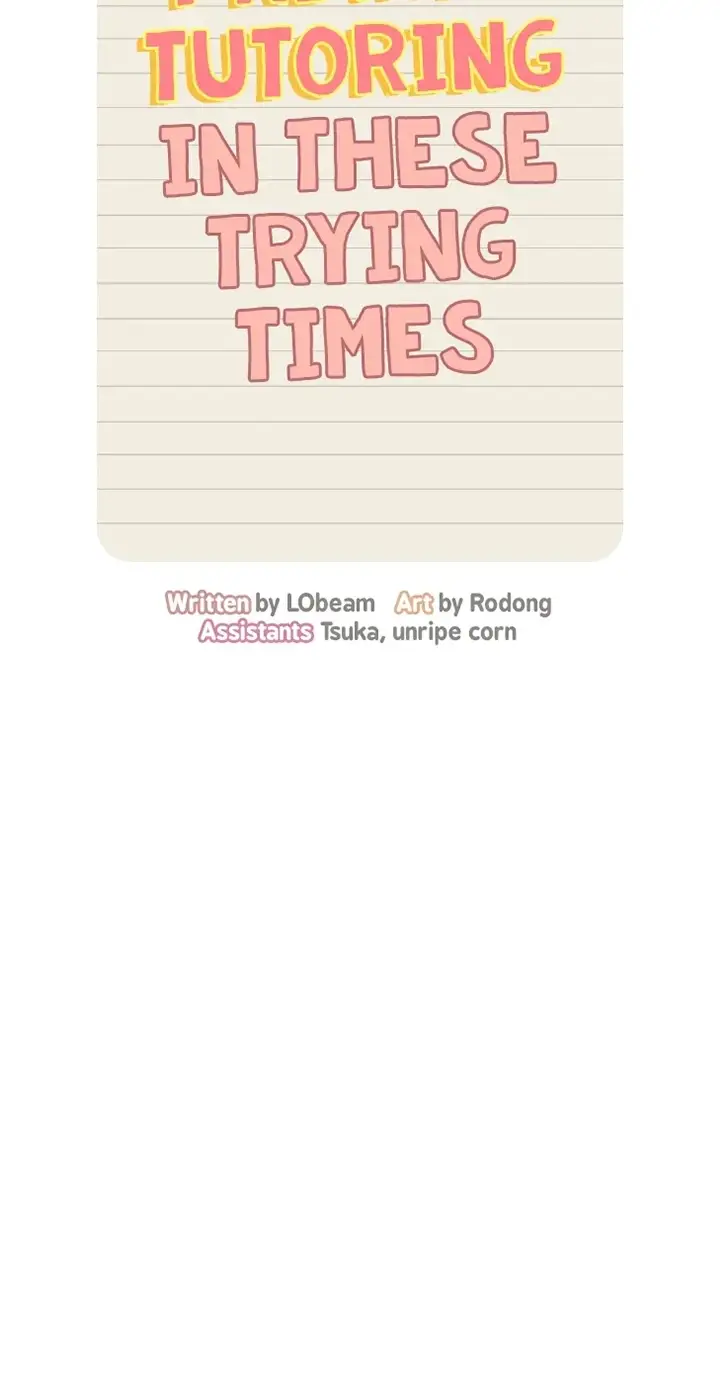 image-komik-private-tutoring-in-these-trying-times-chapter-116-38/75