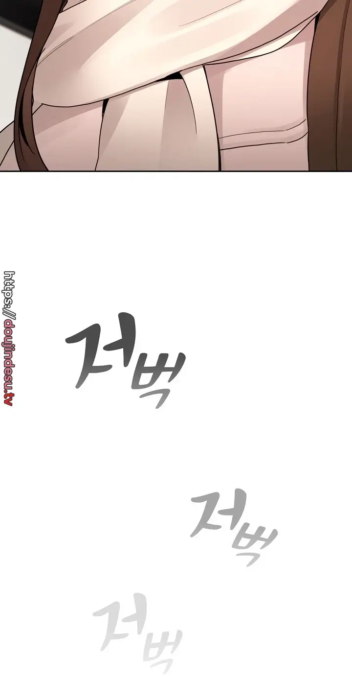 image-komik-private-tutoring-in-these-trying-times-chapter-116-45/75