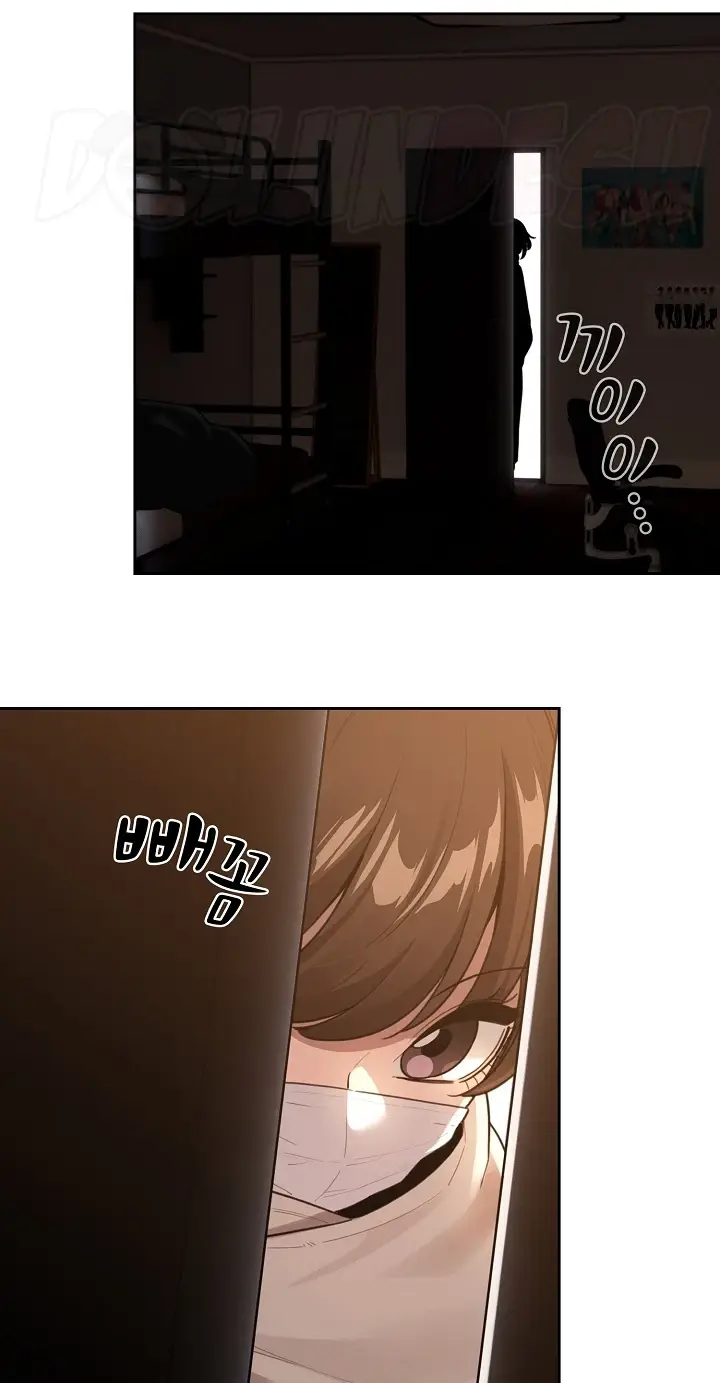 image-komik-private-tutoring-in-these-trying-times-chapter-116-46/75