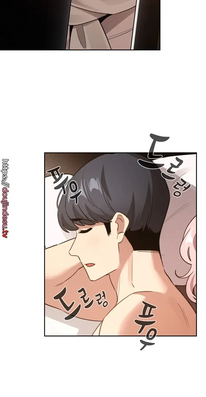image-komik-private-tutoring-in-these-trying-times-chapter-116-47/75