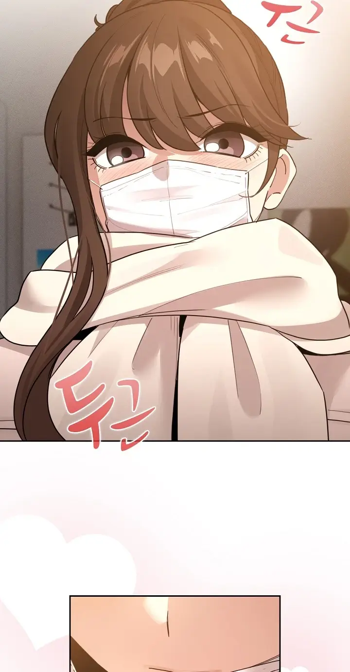 image-komik-private-tutoring-in-these-trying-times-chapter-116-50/75