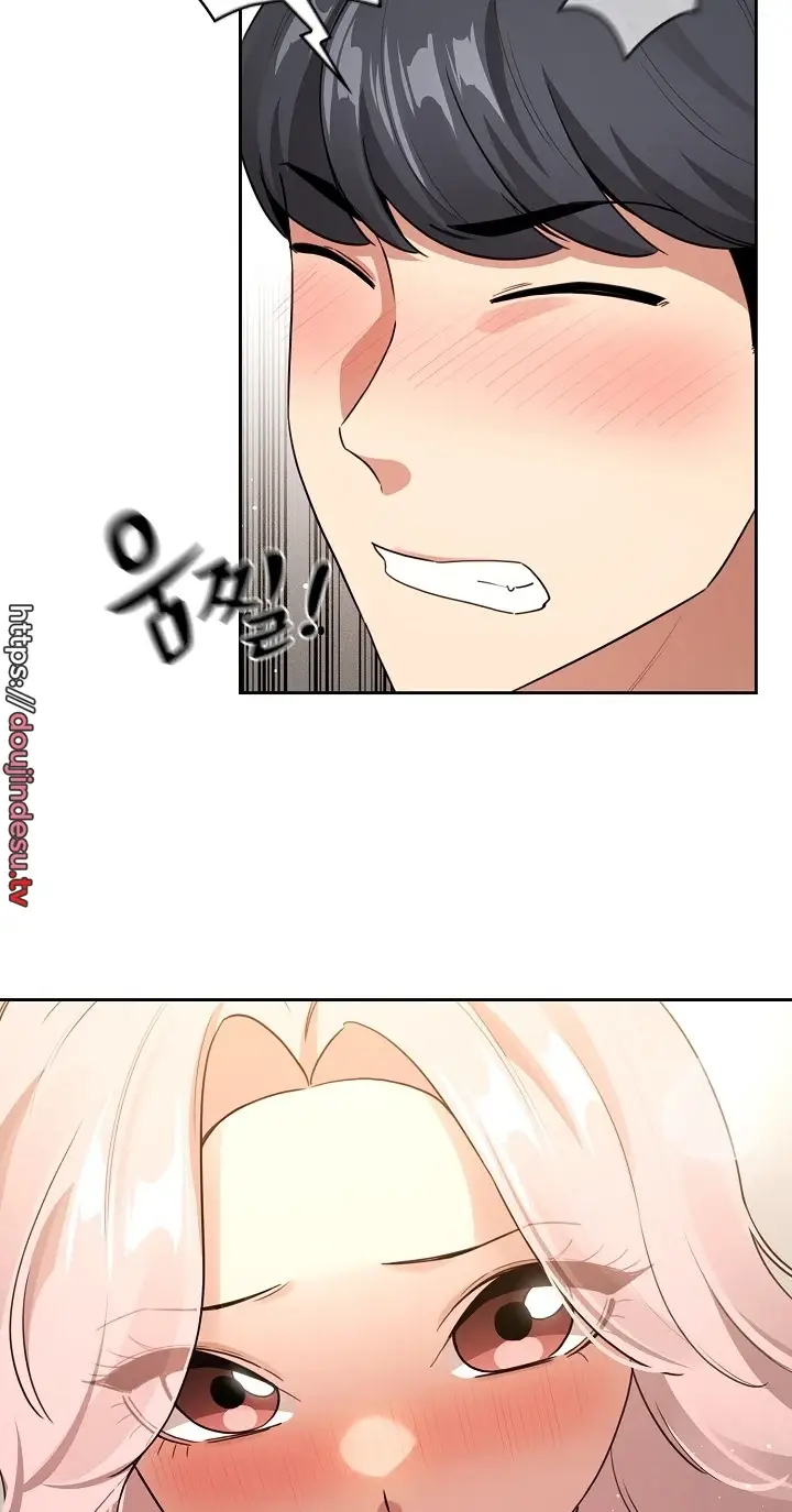 image-komik-private-tutoring-in-these-trying-times-chapter-117-32/76