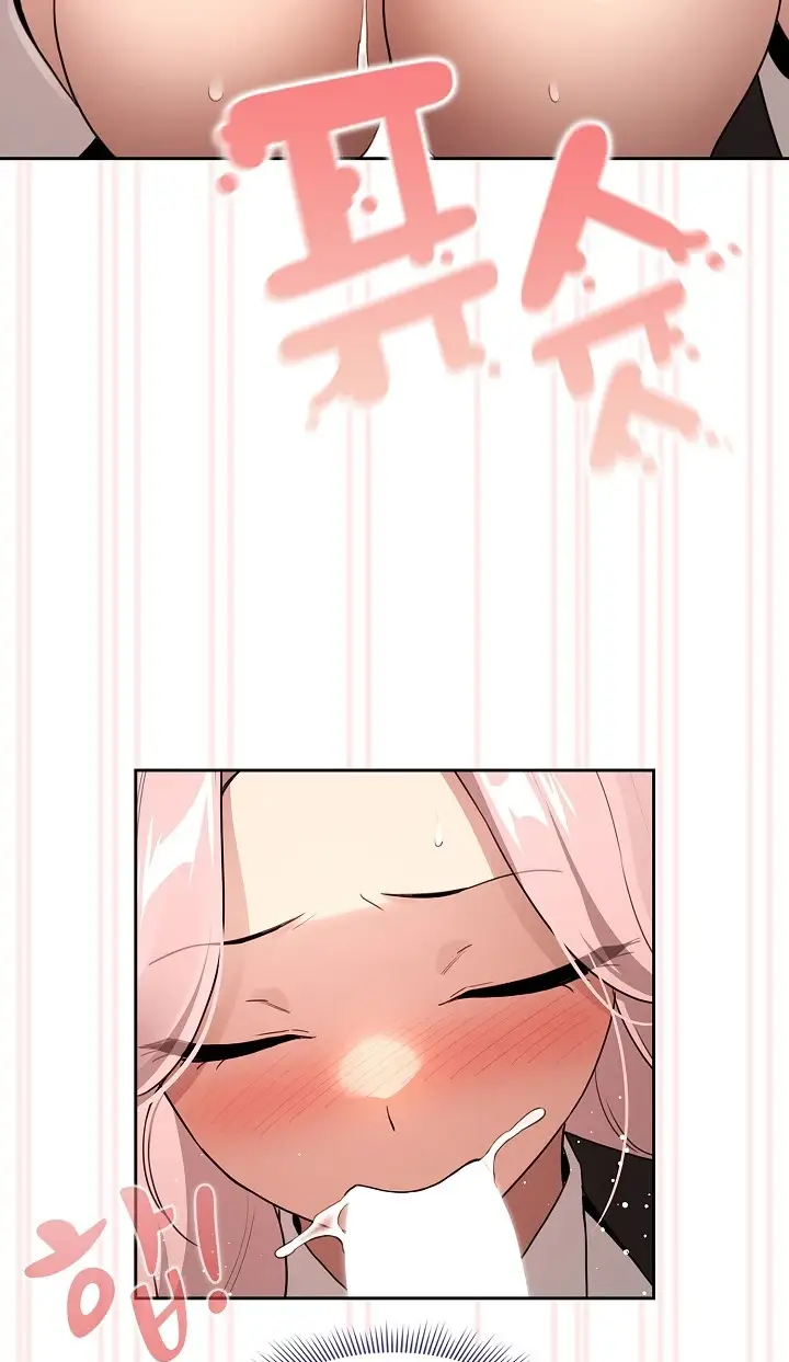 image-komik-private-tutoring-in-these-trying-times-chapter-117-45/76