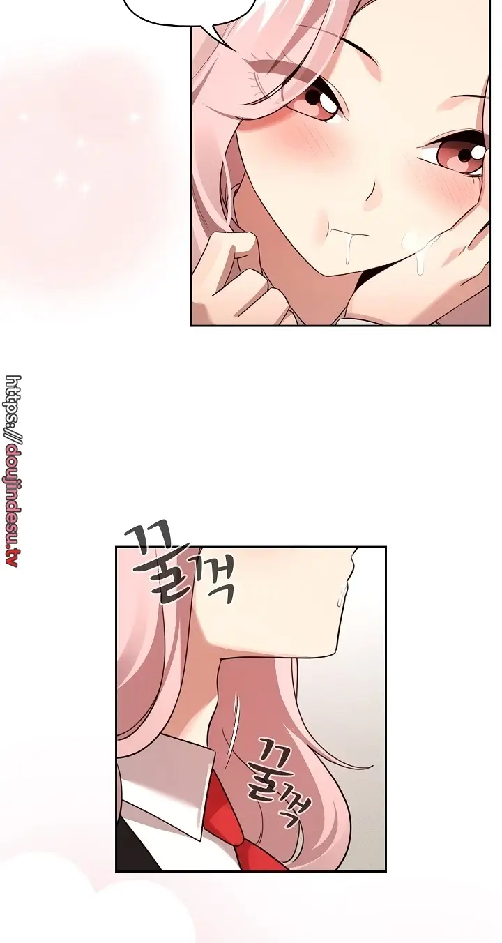 image-komik-private-tutoring-in-these-trying-times-chapter-117-52/76