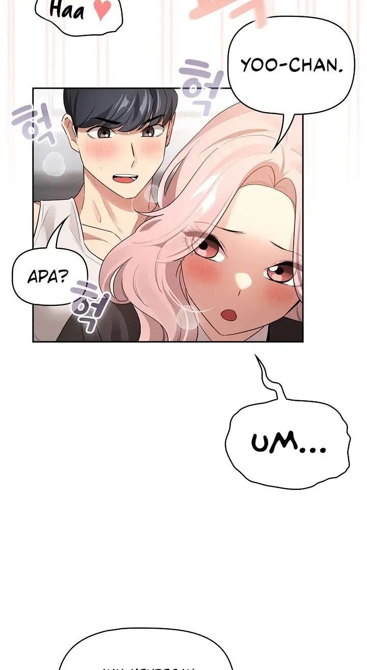 image-komik-private-tutoring-in-these-trying-times-chapter-117-67/76