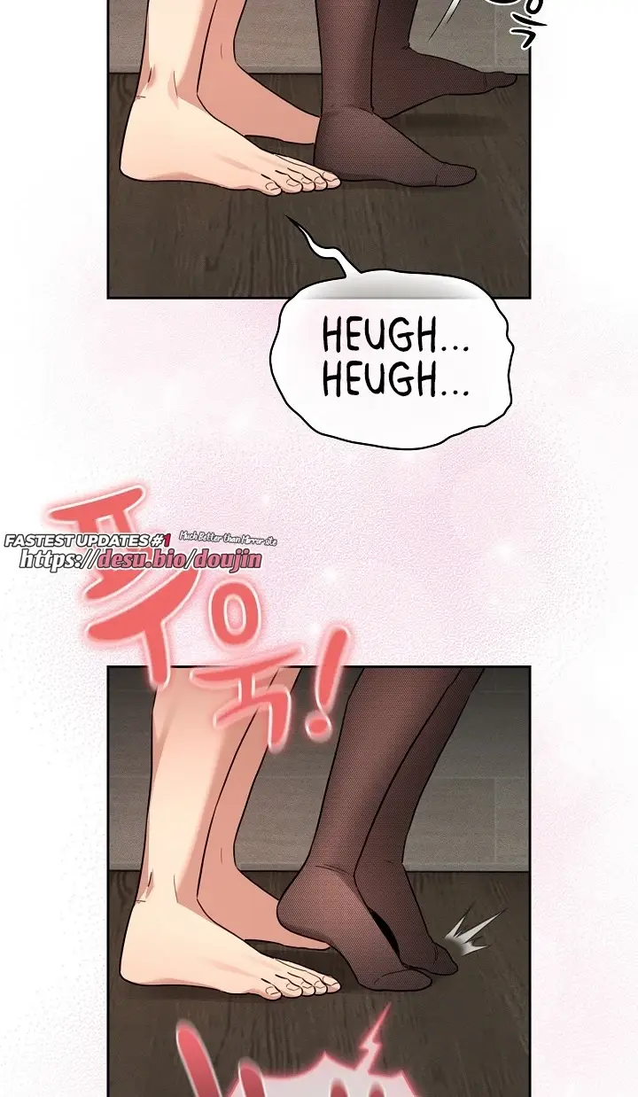 image-komik-private-tutoring-in-these-trying-times-chapter-118-1/7