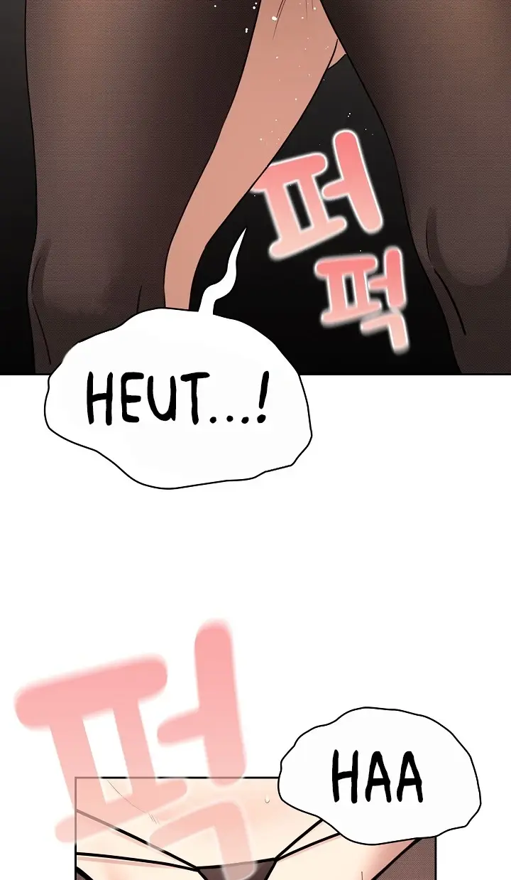 image-komik-private-tutoring-in-these-trying-times-chapter-118-6/7