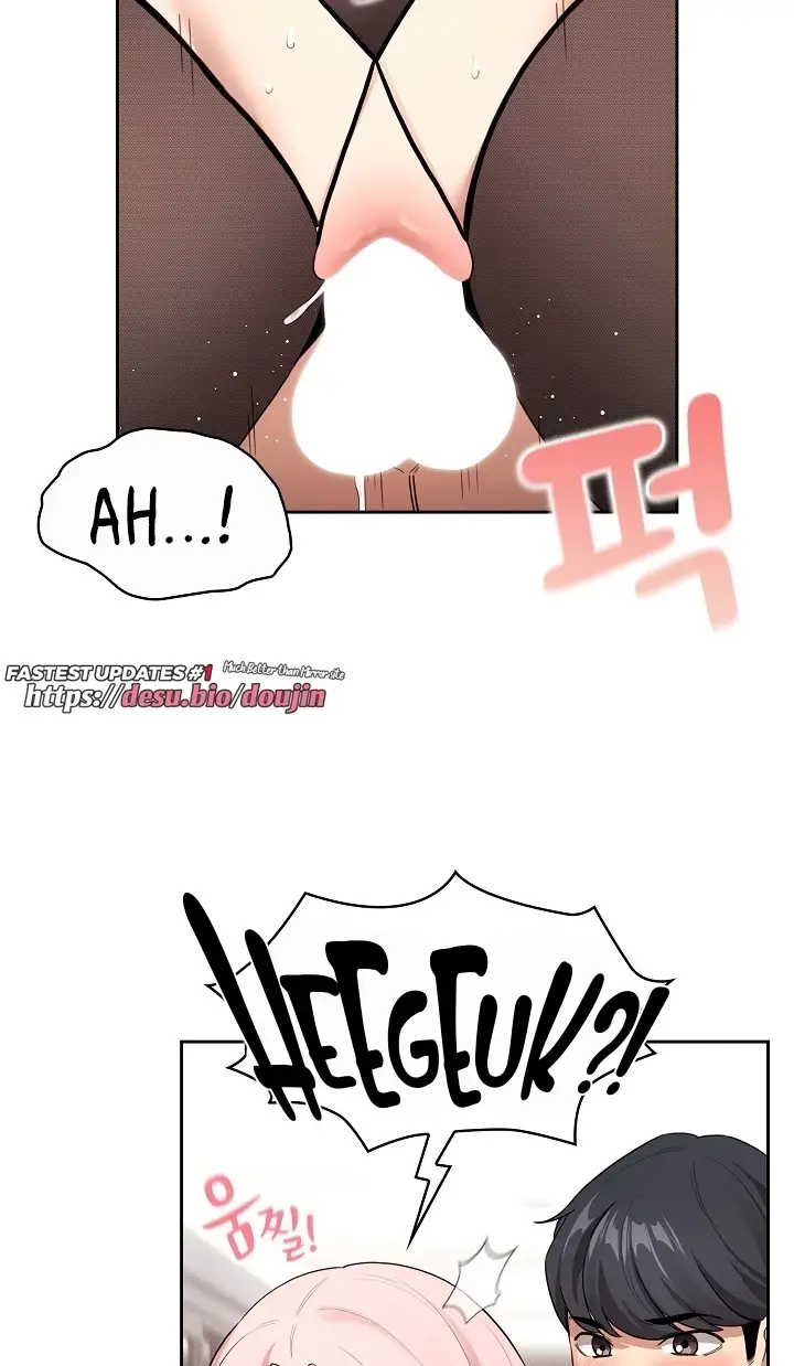 image-komik-private-tutoring-in-these-trying-times-chapter-118-7/82