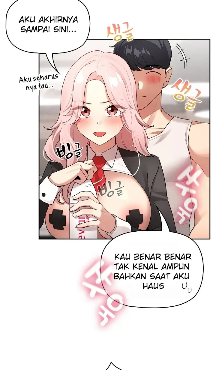 image-komik-private-tutoring-in-these-trying-times-chapter-118-26/82