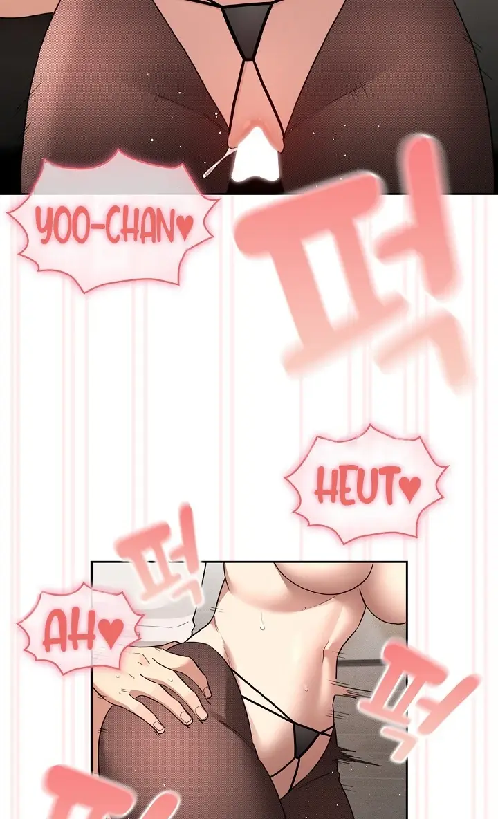 image-komik-private-tutoring-in-these-trying-times-chapter-118-41/82