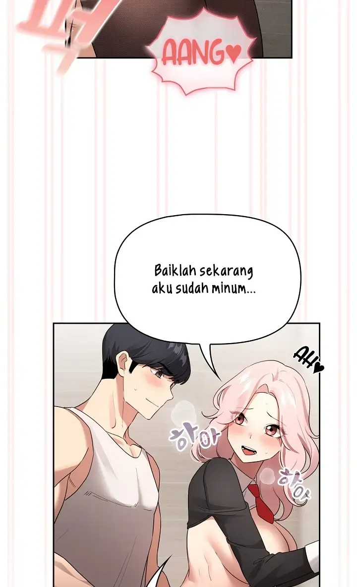 image-komik-private-tutoring-in-these-trying-times-chapter-118-42/82