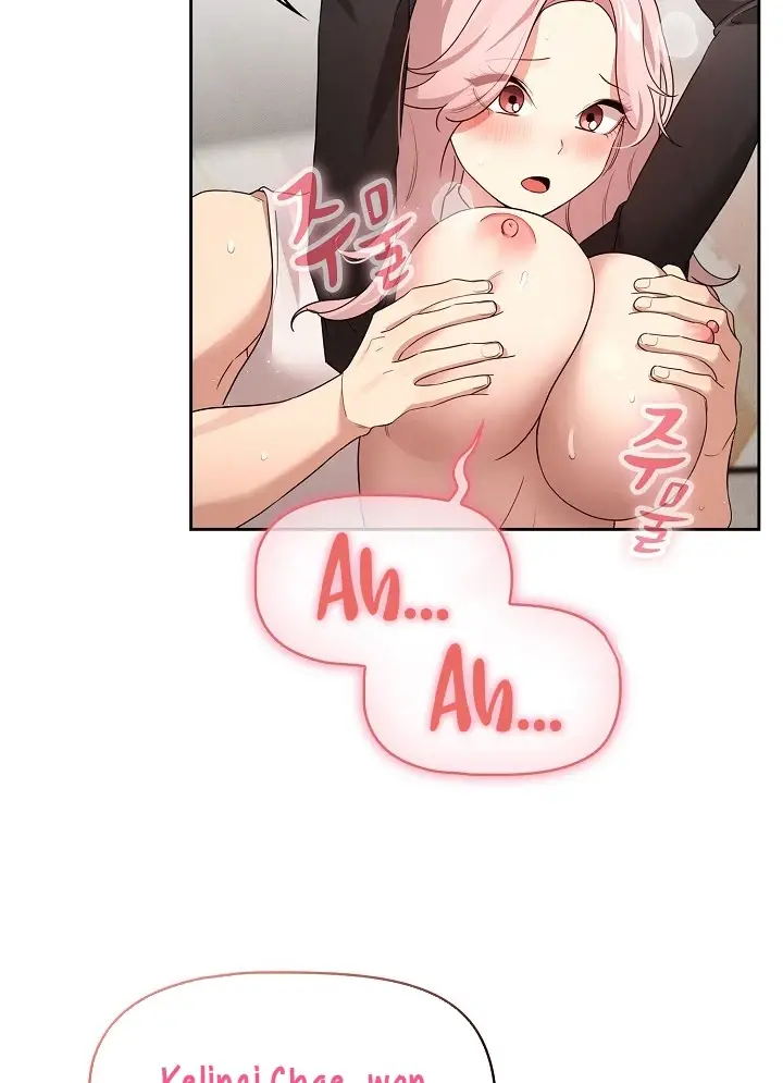 image-komik-private-tutoring-in-these-trying-times-chapter-118-49/82