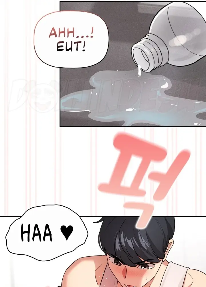 image-komik-private-tutoring-in-these-trying-times-chapter-118-58/82