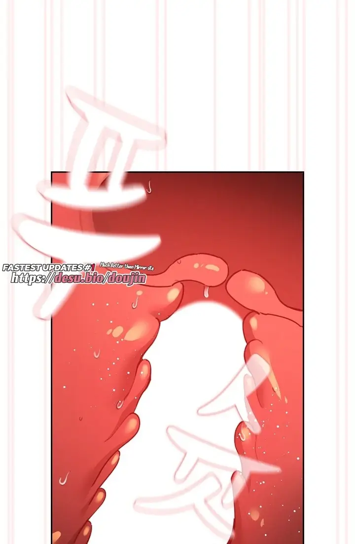 image-komik-private-tutoring-in-these-trying-times-chapter-118-78/82